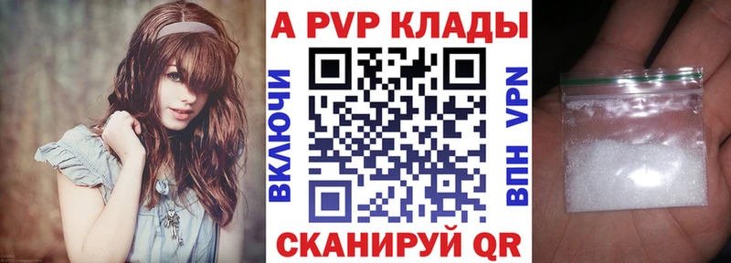 Купить закладку Бошки Шишки  АМФ  Гашиш  Меф мяу мяу  Катав-Ивановск