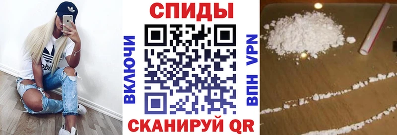 Купить закладки  Катав-Ивановск  АМФЕТАМИН 97% 