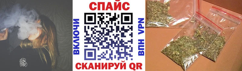 Купить  Катав-Ивановск  БУТИРАТ BDO 33% 