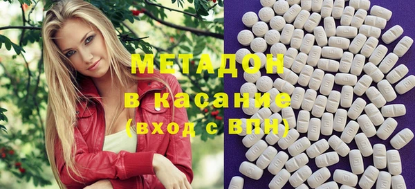 меф VHQ Балахна