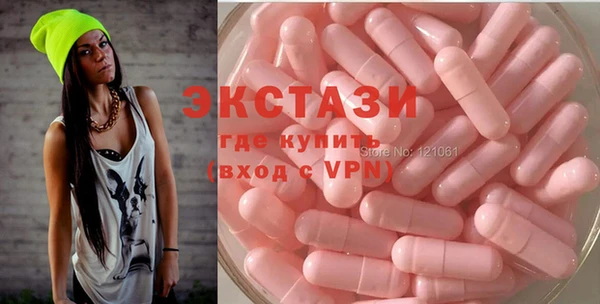 меф VHQ Балахна