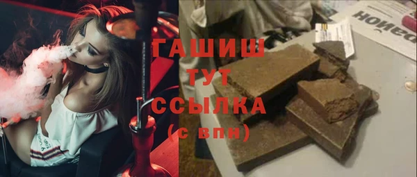 прущий лед Балабаново