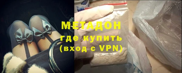 марихуана Белоозёрский