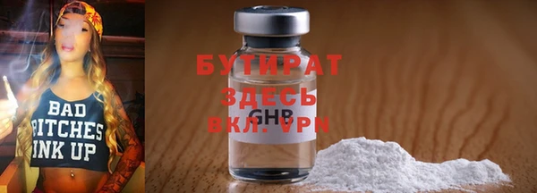 меф VHQ Балахна