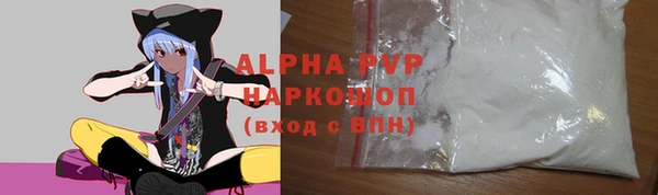 меф Сафоново
