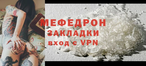 марки lsd Белокуриха