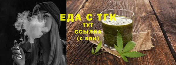 прущий лед Балабаново
