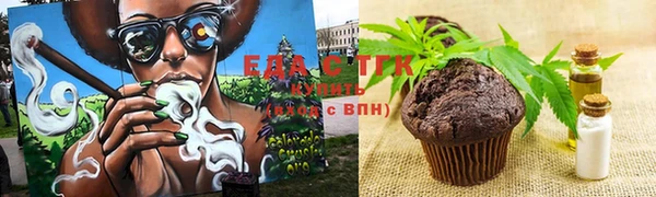 прущий лед Балабаново